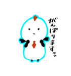 素直な鳥 純粋仕立て（個別スタンプ：11）
