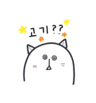 青春 猫 (KOR.ver)（個別スタンプ：2）