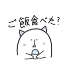 青春 猫 (JPN.ver)（個別スタンプ：5）