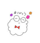 くもちゃん1（個別スタンプ：9）