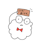 くもちゃん1（個別スタンプ：22）