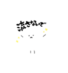 うんちの生活（個別スタンプ：1）