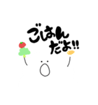 うんちの生活（個別スタンプ：3）