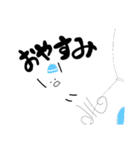 うんちの生活（個別スタンプ：4）