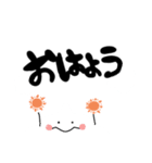 うんちの生活（個別スタンプ：5）