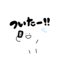 うんちの生活（個別スタンプ：7）
