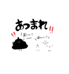 うんちの生活（個別スタンプ：11）