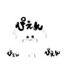 うんちの生活（個別スタンプ：13）