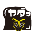 Hair Talk2（個別スタンプ：2）