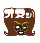 Hair Talk2（個別スタンプ：5）