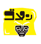 Hair Talk2（個別スタンプ：6）