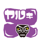 Hair Talk2（個別スタンプ：9）