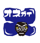 Hair Talk2（個別スタンプ：14）