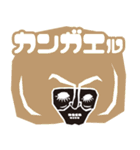 Hair Talk2（個別スタンプ：15）