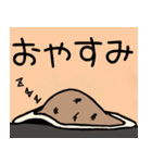うさちゃんとかめちゃん（個別スタンプ：6）
