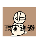 うさちゃんとかめちゃん（個別スタンプ：7）