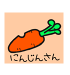 うさちゃんとかめちゃん（個別スタンプ：8）
