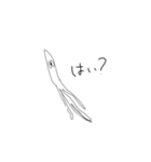 むしりくん【コンプレックス】（個別スタンプ：3）