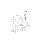 むしりくん【コンプレックス】（個別スタンプ：12）