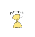 マカロニのある生活（個別スタンプ：15）