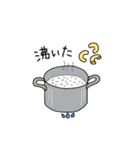 マカロニのある生活（個別スタンプ：25）