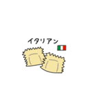 マカロニのある生活（個別スタンプ：28）