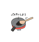 マカロニのある生活（個別スタンプ：30）