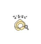 マカロニのある生活（個別スタンプ：32）