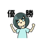 野々宮のの（個別スタンプ：5）