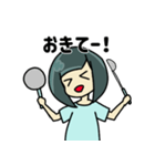 野々宮のの（個別スタンプ：9）