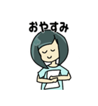 野々宮のの（個別スタンプ：10）