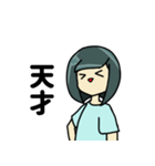 野々宮のの（個別スタンプ：11）