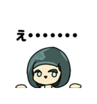 野々宮のの（個別スタンプ：14）