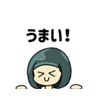 野々宮のの（個別スタンプ：17）