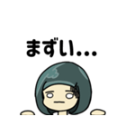 野々宮のの（個別スタンプ：18）