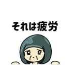 野々宮のの（個別スタンプ：20）