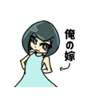 野々宮のの（個別スタンプ：21）