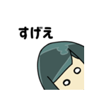 野々宮のの（個別スタンプ：23）