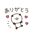 ゆるい手書き☆パンダのくーぱん（個別スタンプ：9）