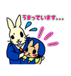 うさぎの もあ＆ろこ(お仕事中ver.)（個別スタンプ：7）