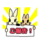 うさぎの もあ＆ろこ(お仕事中ver.)（個別スタンプ：25）