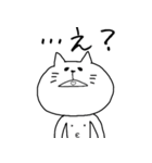 冷たいネコ（個別スタンプ：6）