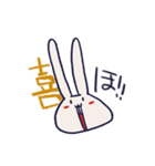 わっちょうさぎ すたんぷ（個別スタンプ：2）