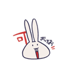 わっちょうさぎ すたんぷ（個別スタンプ：3）