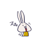 わっちょうさぎ すたんぷ（個別スタンプ：5）