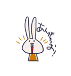 わっちょうさぎ すたんぷ（個別スタンプ：7）