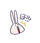 わっちょうさぎ すたんぷ（個別スタンプ：11）