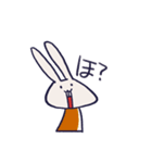 わっちょうさぎ すたんぷ（個別スタンプ：17）