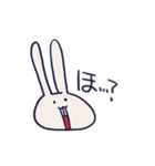 わっちょうさぎ すたんぷ（個別スタンプ：18）
