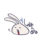わっちょうさぎ すたんぷ（個別スタンプ：23）